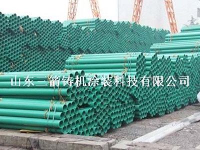 高速公路護欄板浸塑成品