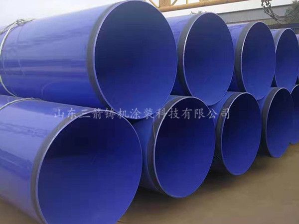 大型鋼管噴涂設備